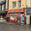 Hill Street Newry plans Coffee Shop