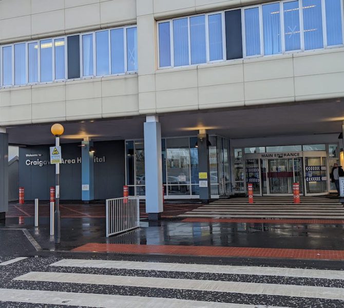 Craigavon Area Hospital