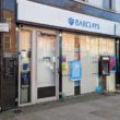 Barclays branch in Portadown
