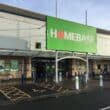 Homebase Craigavon