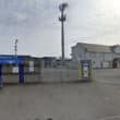 Glenavon FC