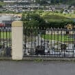 Orana House in newry