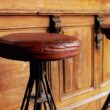 Bar stool