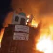 Moygashel bonfire