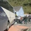Man arrested in Strabane