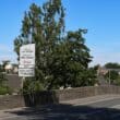 Welcome to Moy sign